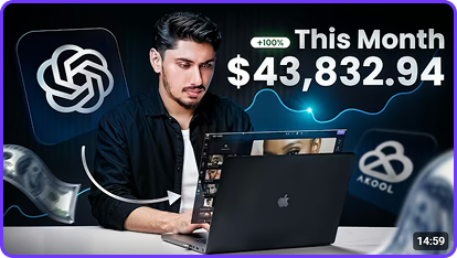 $43,832 This Month